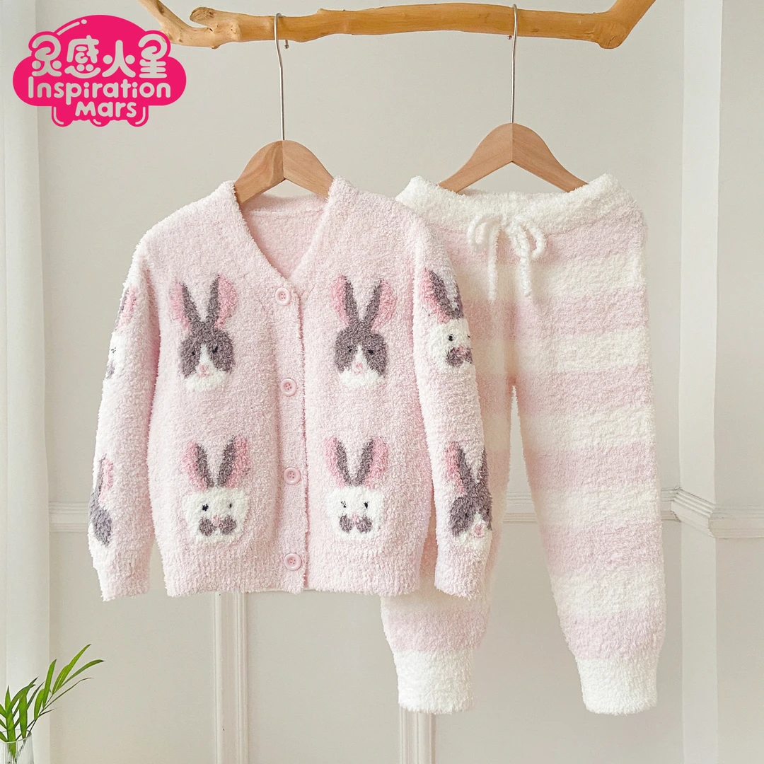 半边绒女童家居服儿童睡衣毛绒开衫珊瑚绒软绵绵宝宝亲子套装冬季