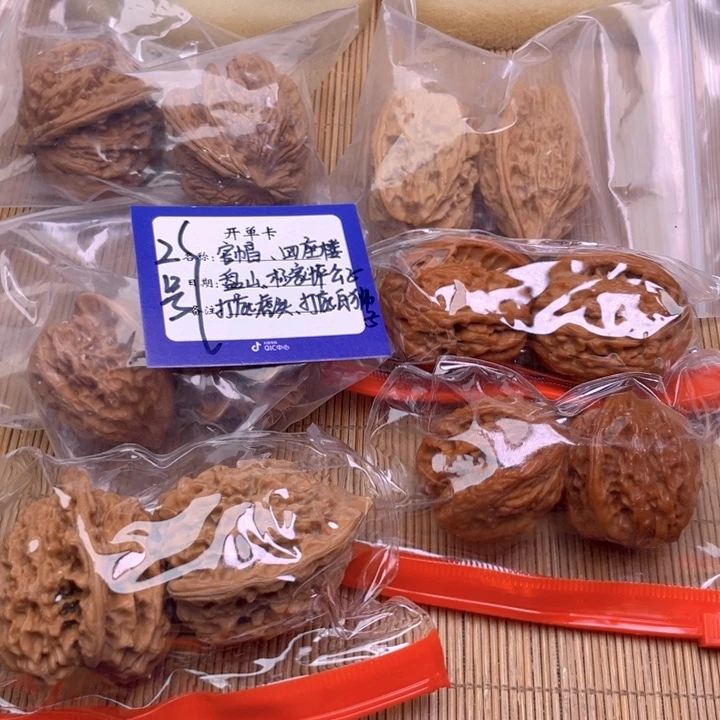 文玩核桃把件2号组合6对