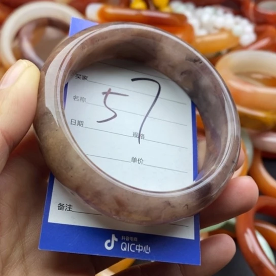 石英质玉未镶嵌手镯