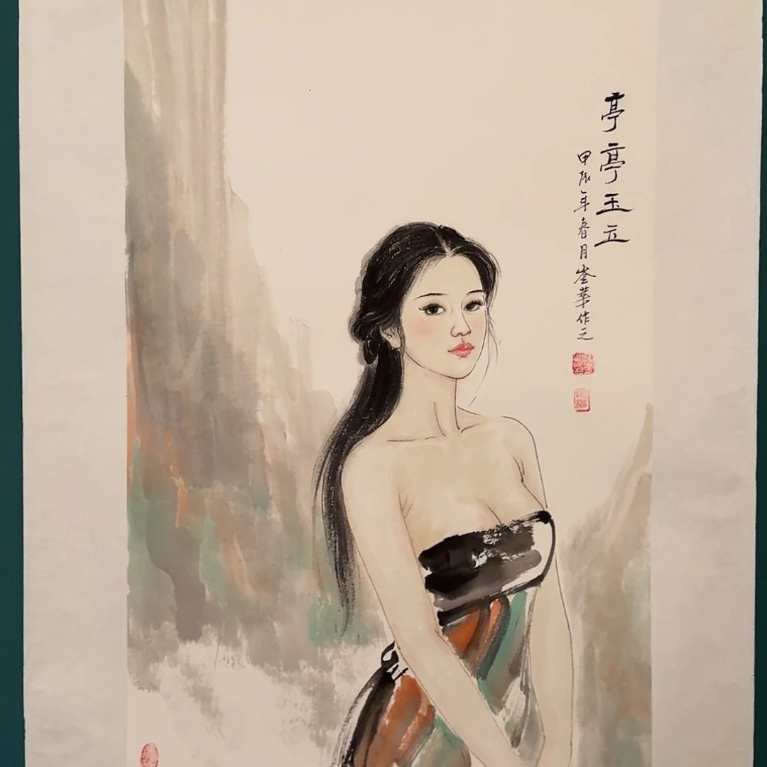 国画恽老师的作品