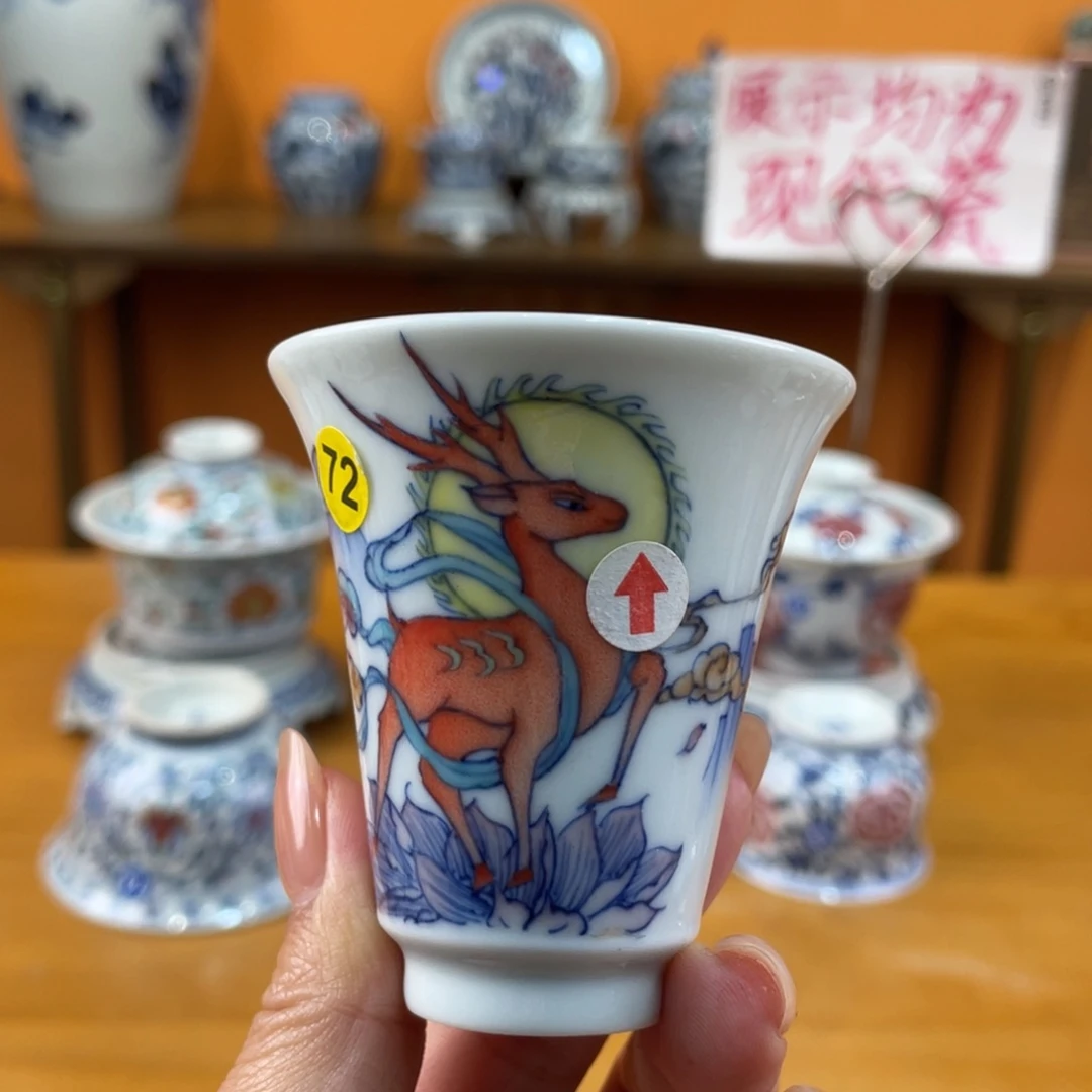 景德镇手绘哈哈哈哈哈哈