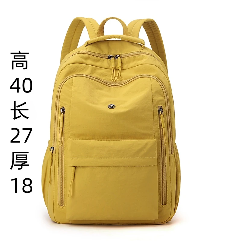 【高40长27厚18】时尚休闲百搭女士多功能大学生韩版双肩背潮流轻便