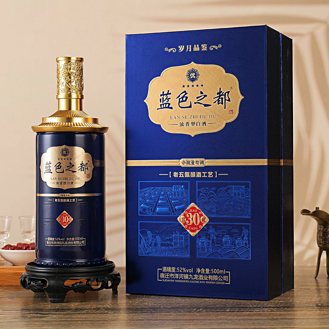 九龙潭蓝色之都30老五甑纯粮酿造浓香型白酒52度500ml