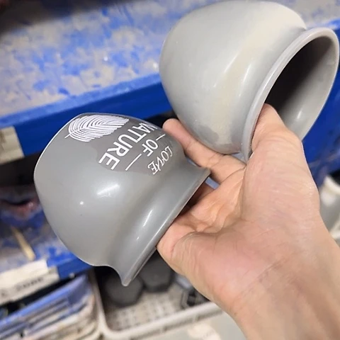 ··2个处理·······2038