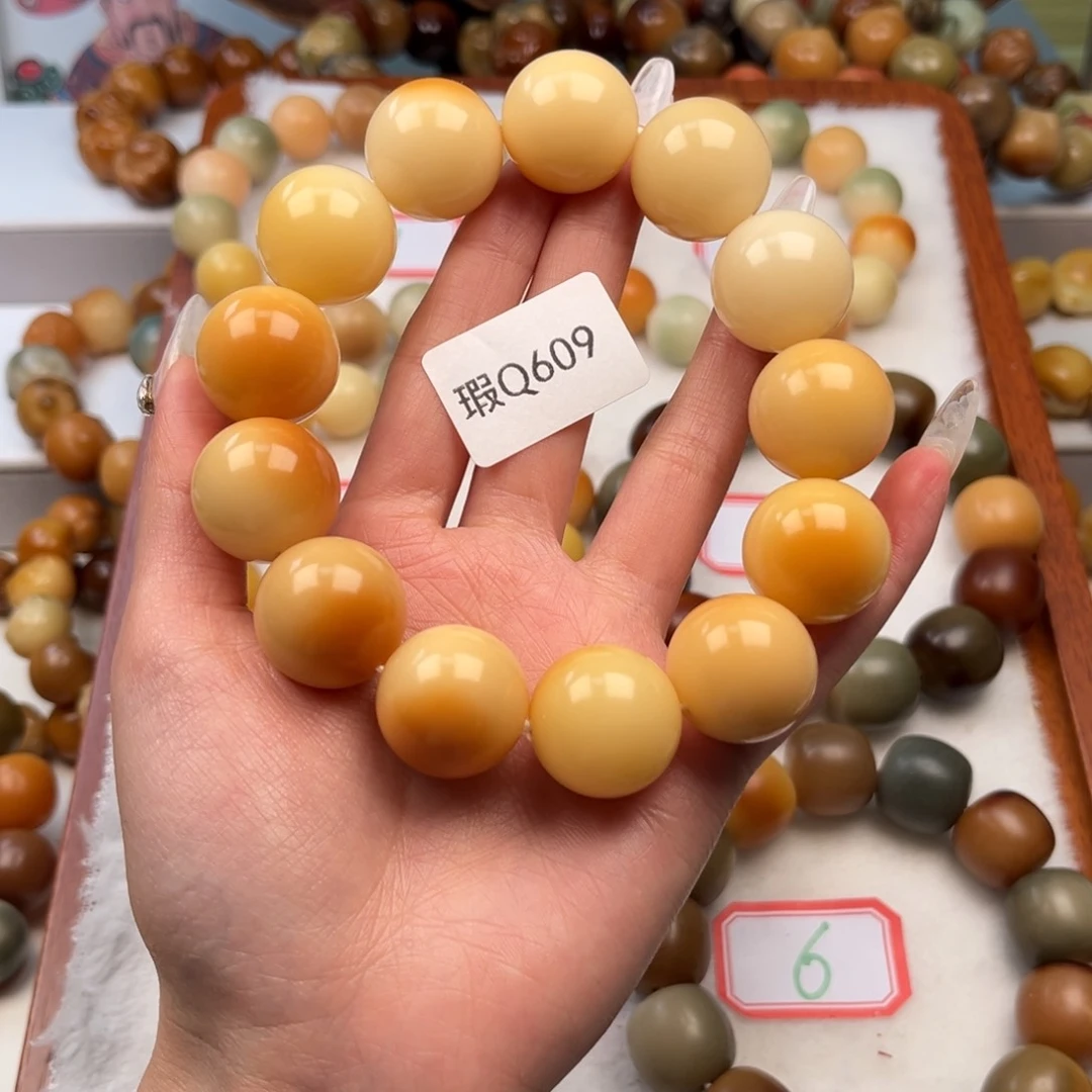 菩提根/象牙果手串说***币20mm瑕圆珠一串q609