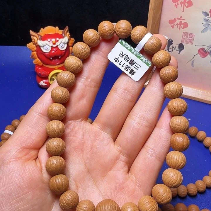 梦****猴头核桃吊坠凤羽