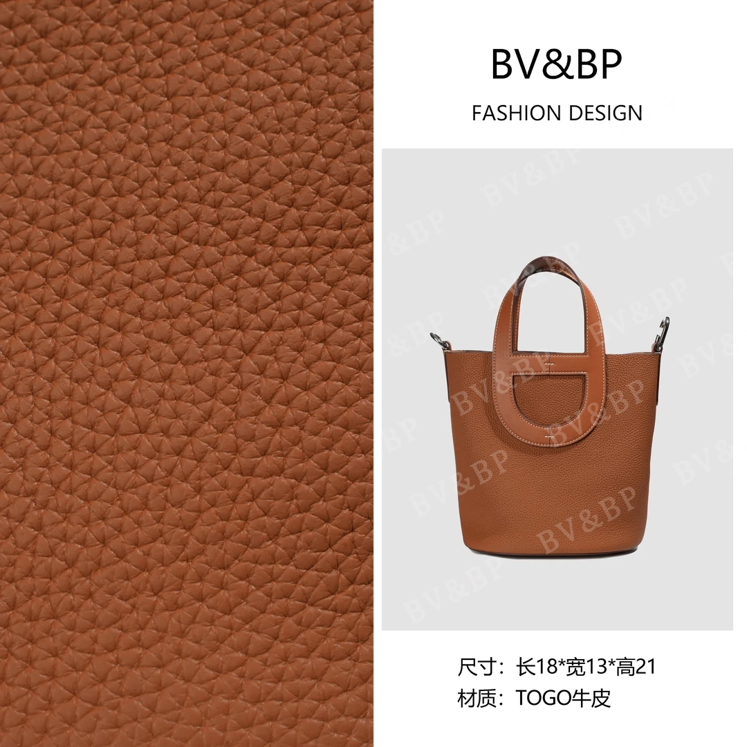 BV&BP· 原创设计 真皮高定手提单肩包 BV1718-焦糖棕