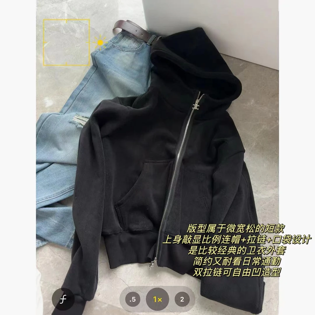 徐秋阳   黑神话  百搭时尚休闲设计感显瘦显白短外套9593-