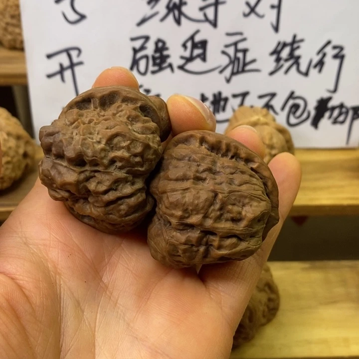 S***g核桃蛤蟆头全品无修一物一图