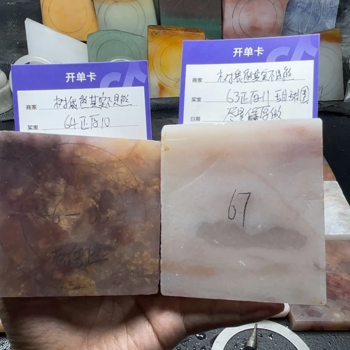 树***熊未镶嵌手镯石英质玉（金丝玉）定制手镯