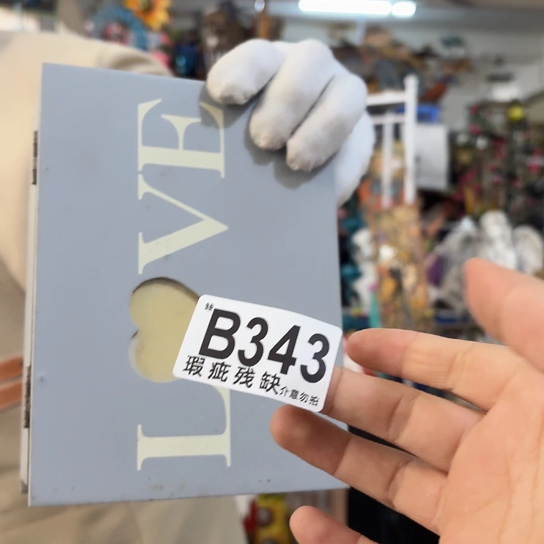 核桃木/黑胡桃（胡桃木）