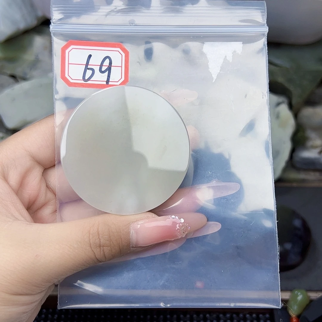 和田玉珠宝半成品未镶嵌