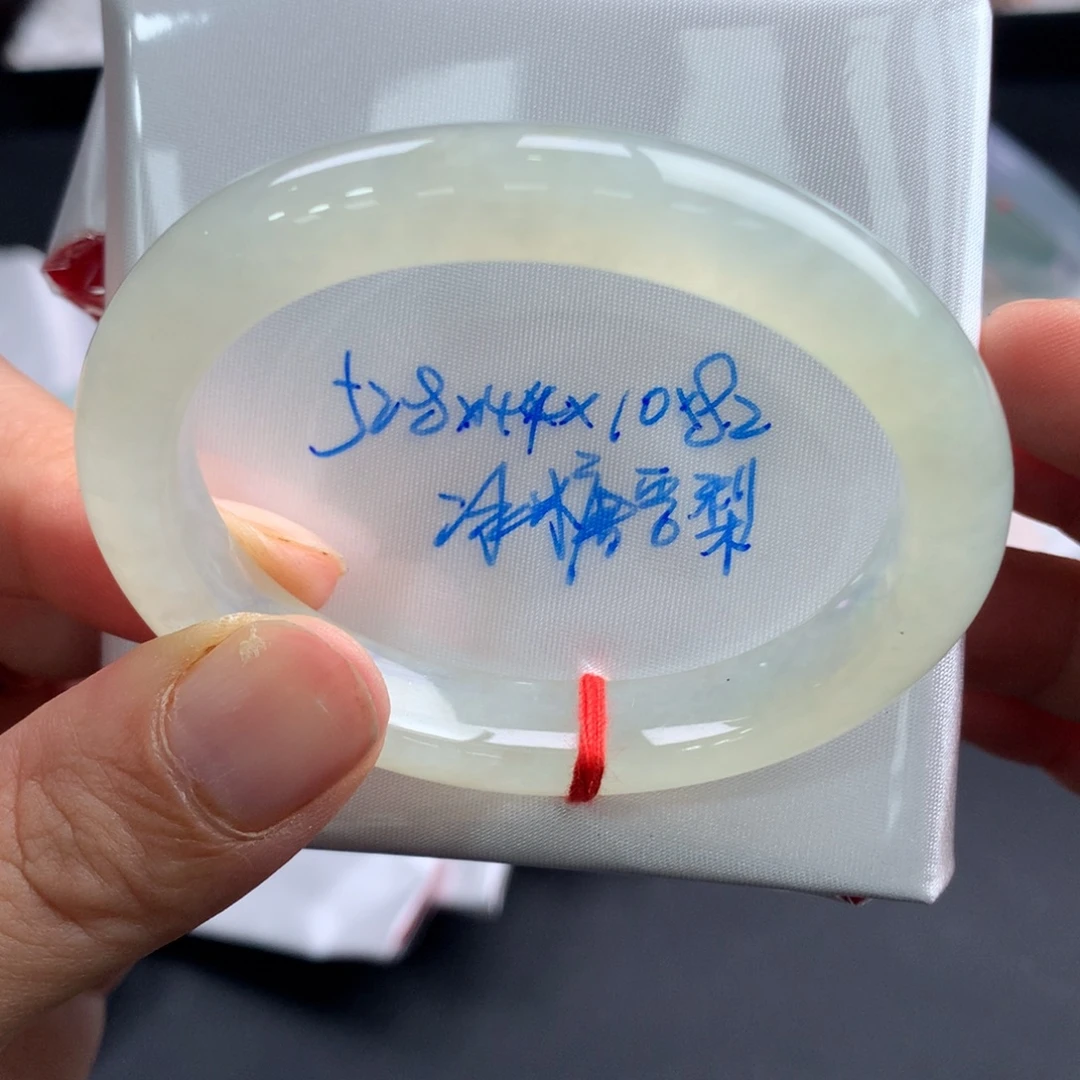 未镶嵌手镯翡翠26号