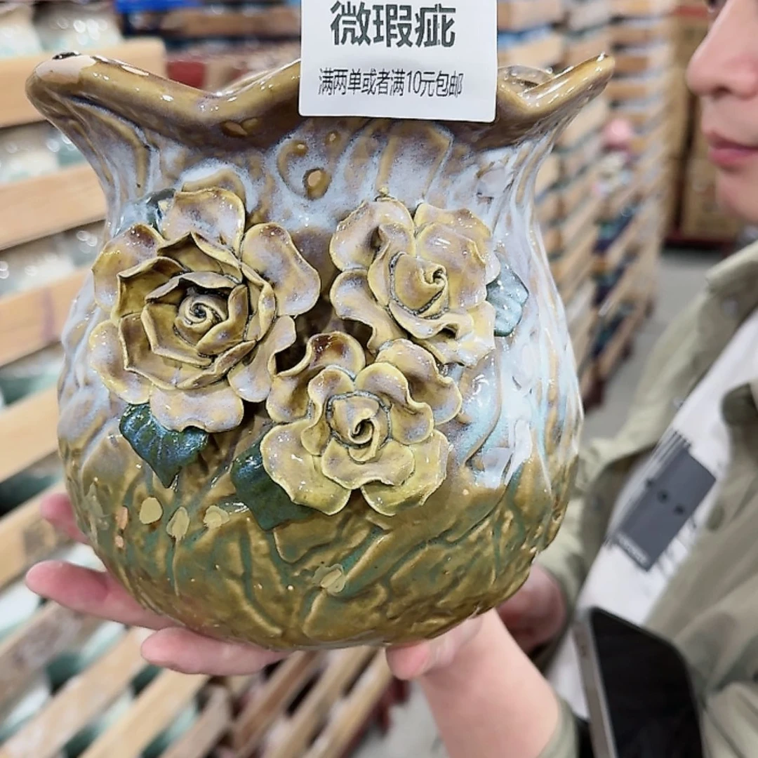 【闪购商品】陶瓷陶瓷多肉花盆有孔
