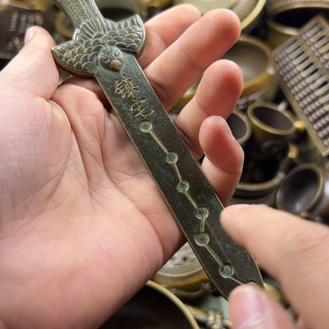 铜铜铜铜铜铜铜铜