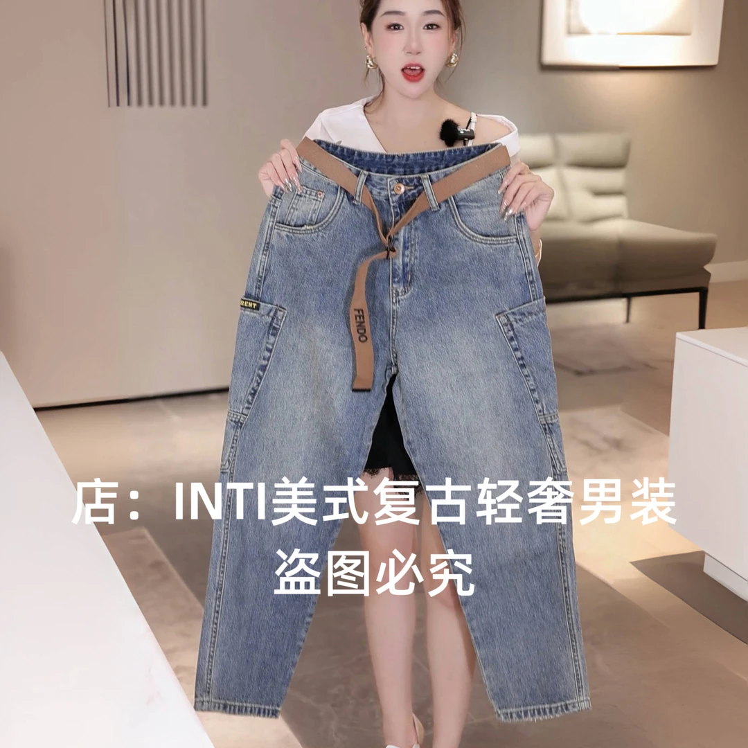 INTI秋冬季高端美式复古哈伦男士牛仔裤宽松直筒阔腿裤高街多口袋