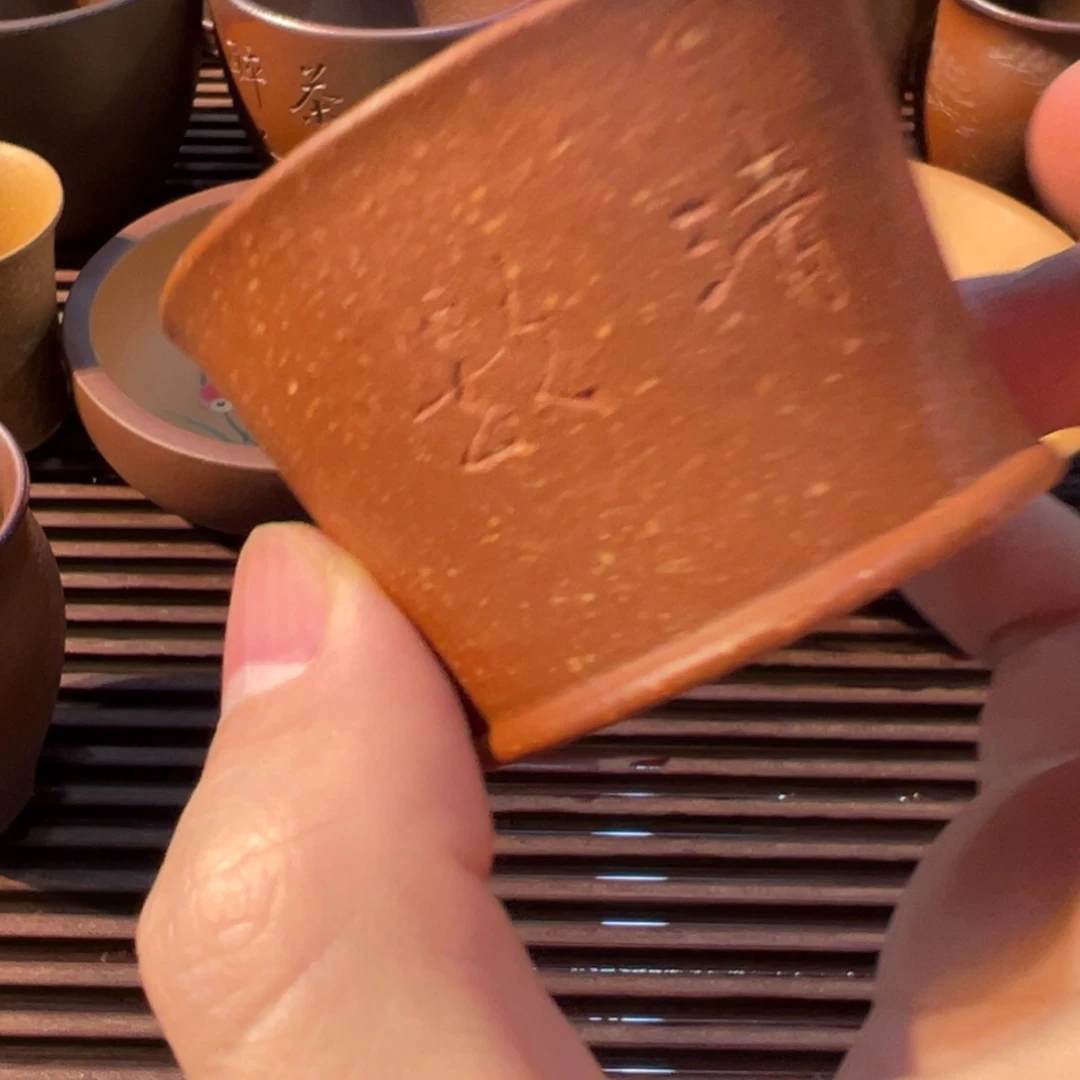 紫砂茶杯杯子杯子杯子杯子杯子