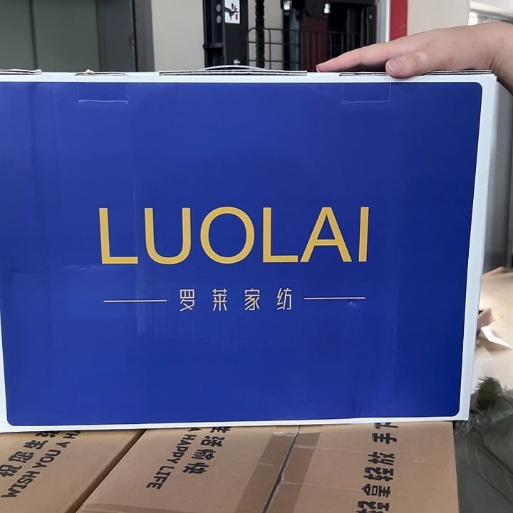 罗莱家纺蚕丝被2米2.3米