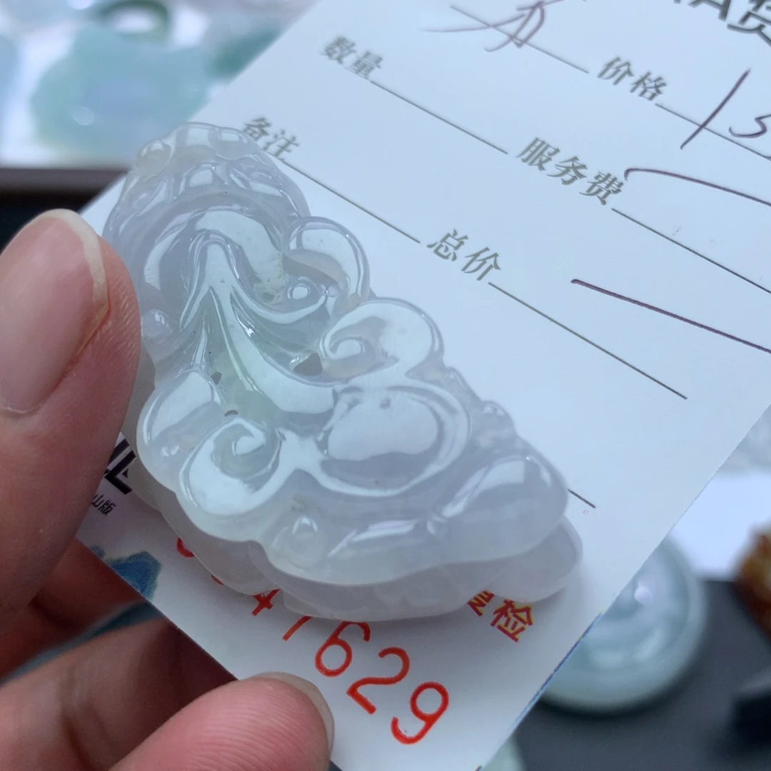 翡翠未镶嵌颈饰第***毛