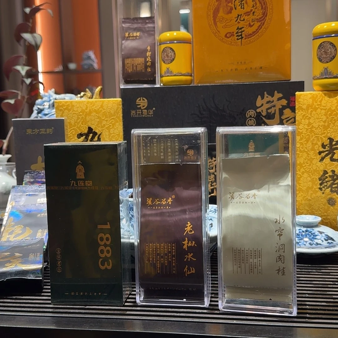 福利局福利局！！！！！！！！！！