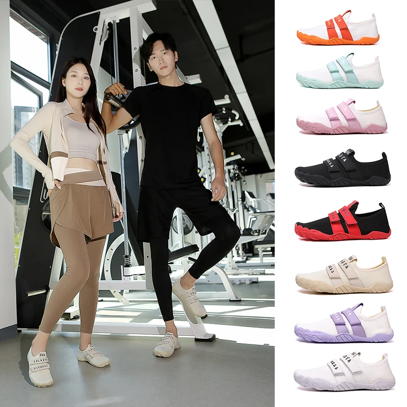 室内专业健身鞋女款硬拉防滑跳绳运动鞋静音防滑五指鞋平底训练