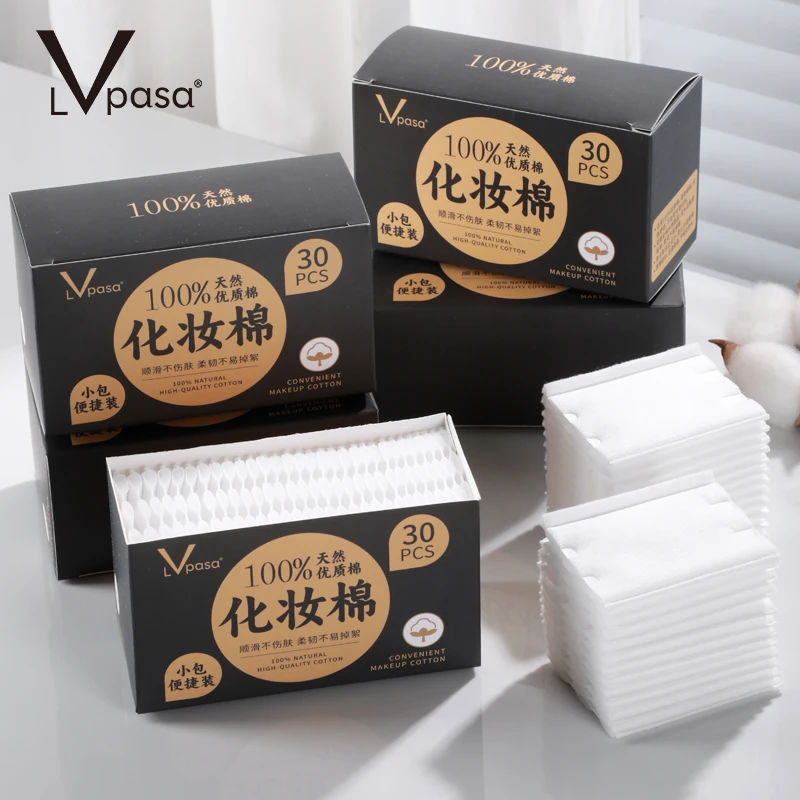 卸妆棉片脸部用纯棉加厚化妆棉拍爽肤水妆前湿敷化妆用湿巾妆后