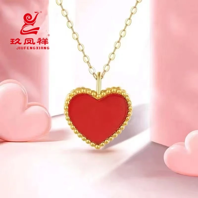 玖凤祥18K金镶嵌玛瑙爱心吊坠AU750吊坠经典百搭款式送女友礼物