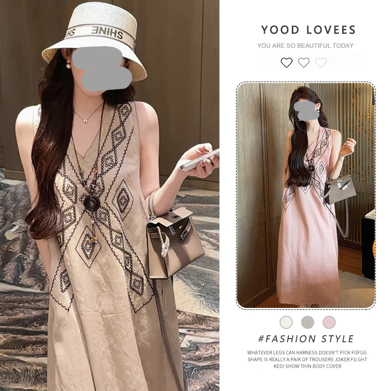 法式气质V领无袖背心连衣裙女夏2026新款今年流行宽松显瘦小裙子