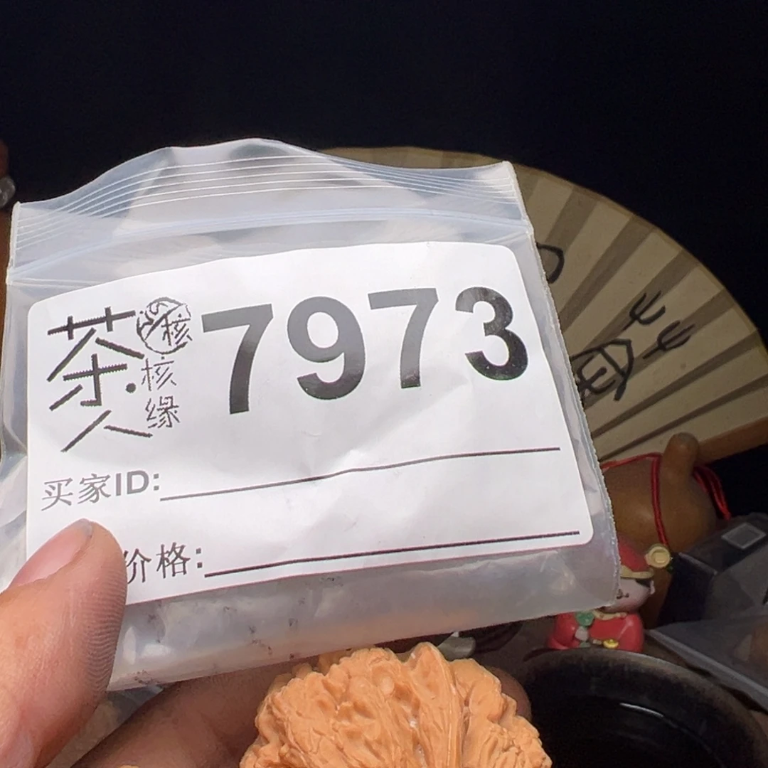 文玩核桃吊坠我们