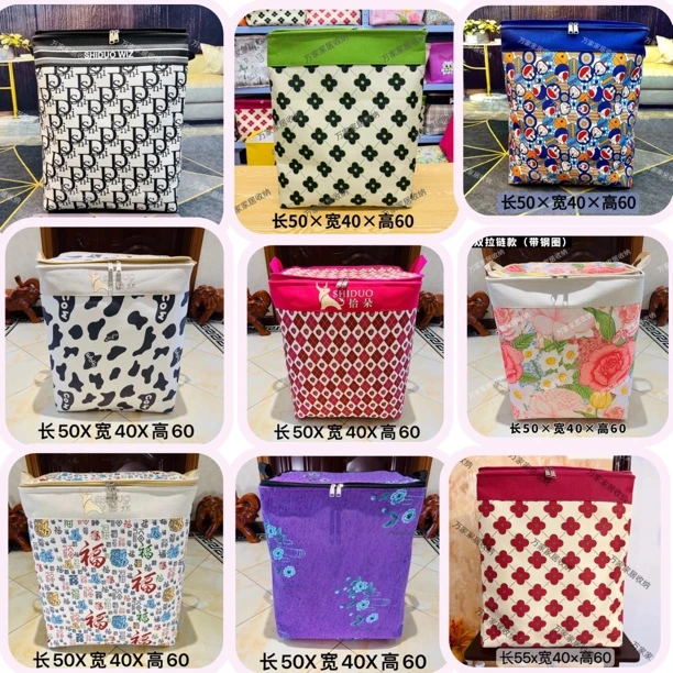 120升【多选款】被子收纳袋防水防潮拉链式衣服收纳神器搬家打包袋