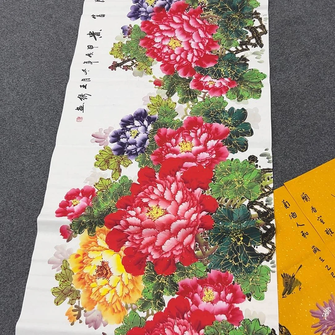 新号开播领福利了