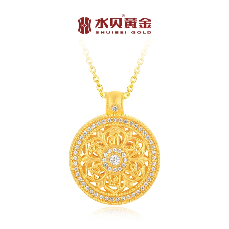 足金点钻六字真言罗盘吊坠