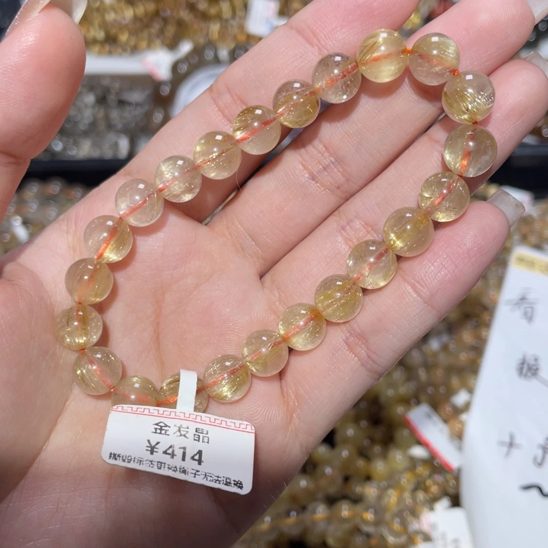未镶嵌手链水晶手链
