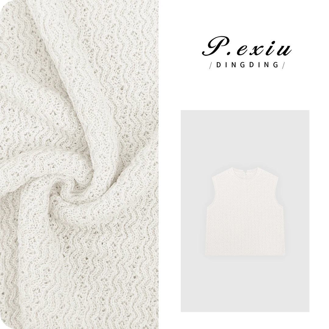 PanYiXiu/潘依绣桑蚕丝天丝镂空勾花肌理针织背心 C036