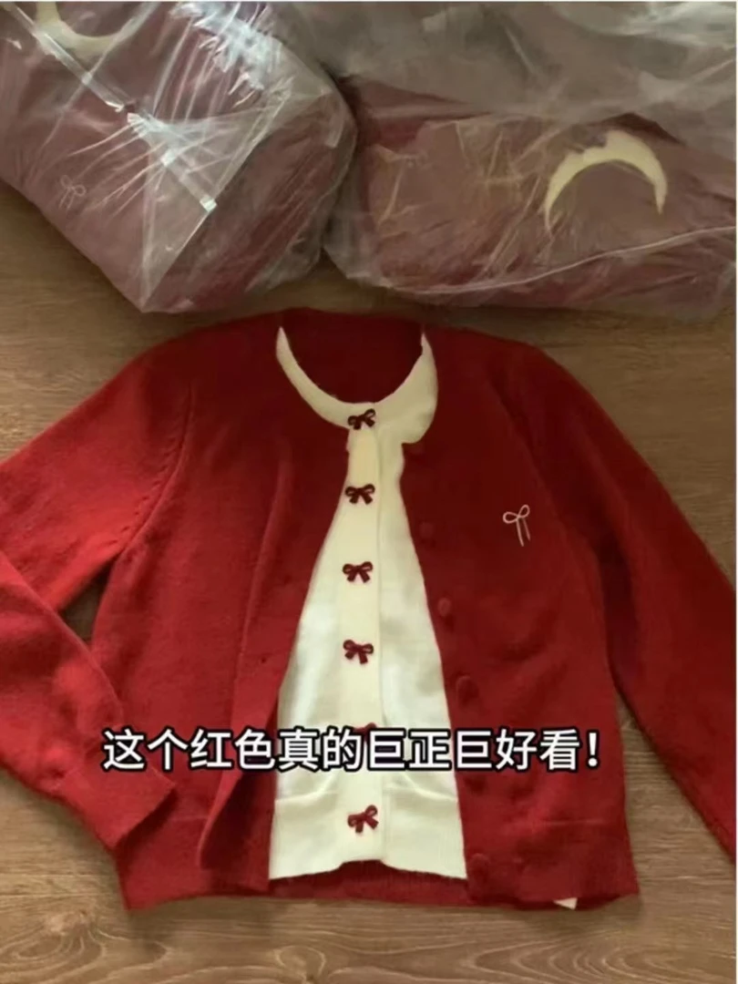 8190新款秋冬季假两件针织衫