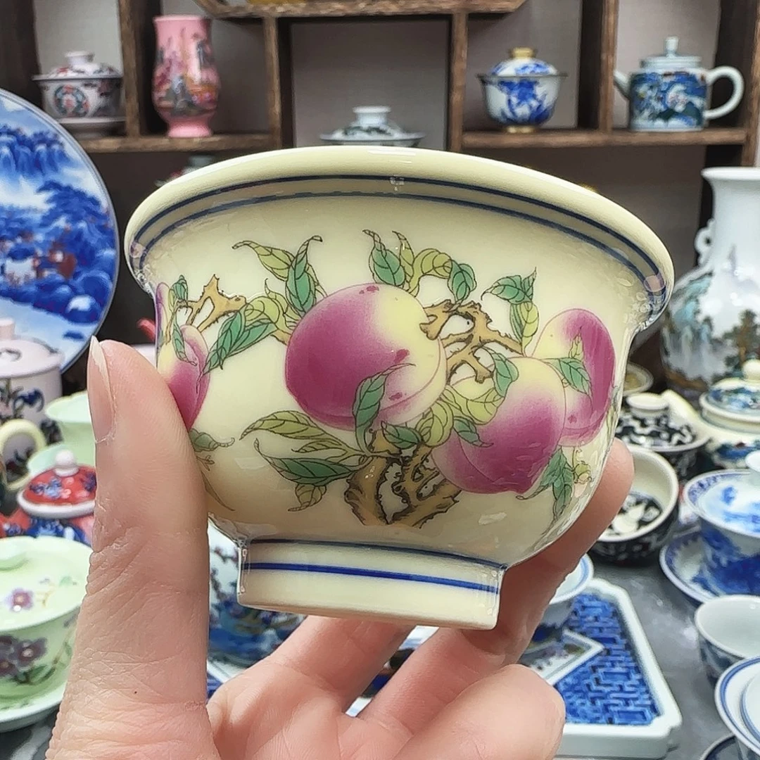 杯子陶景德镇瓷器567老厂瓷9