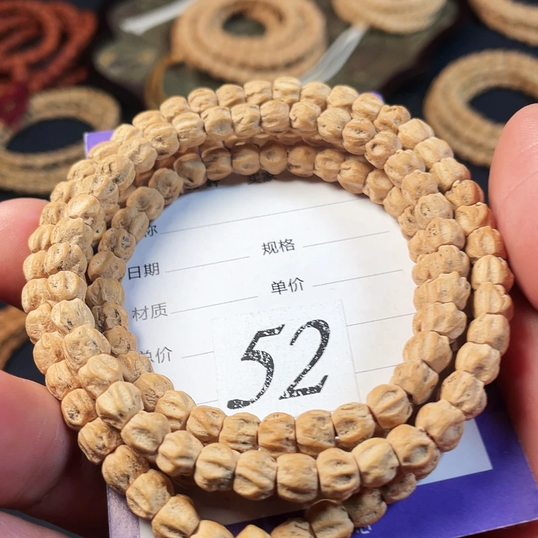 吊坠柏香籽/百香籽