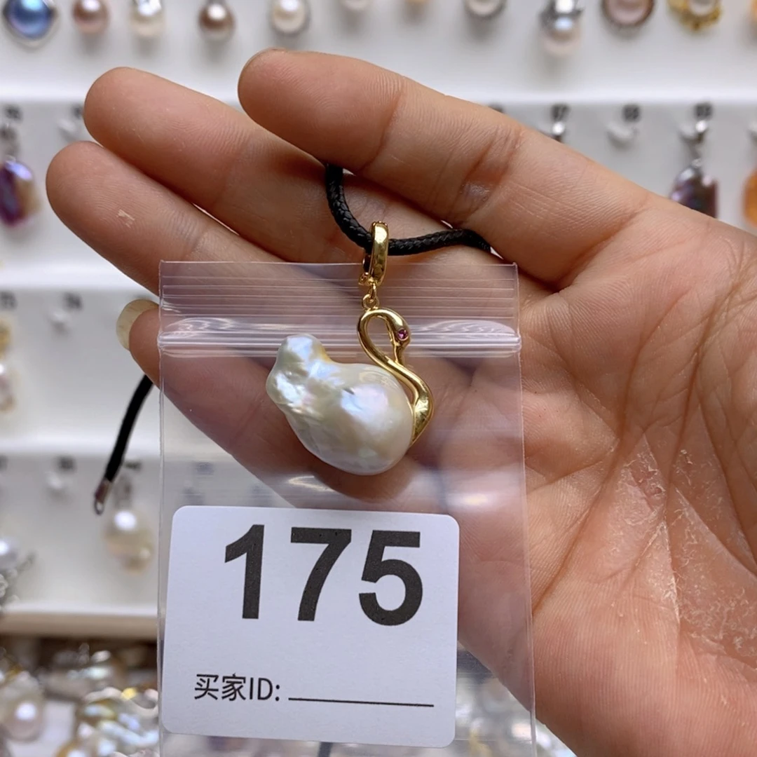 淡水珍珠颈饰银S925镶嵌175