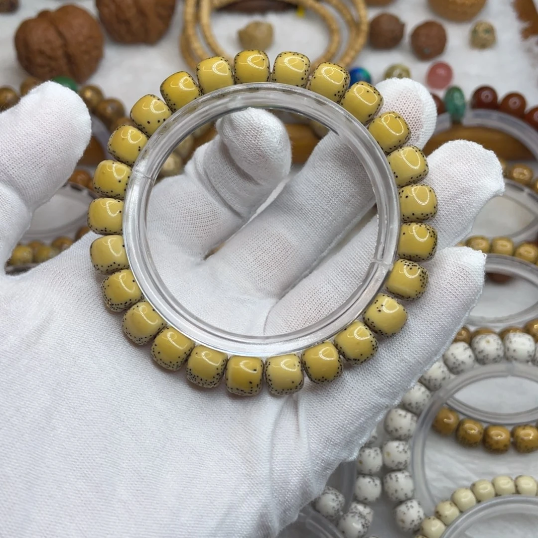 手串星月菩提9/8原白大留白