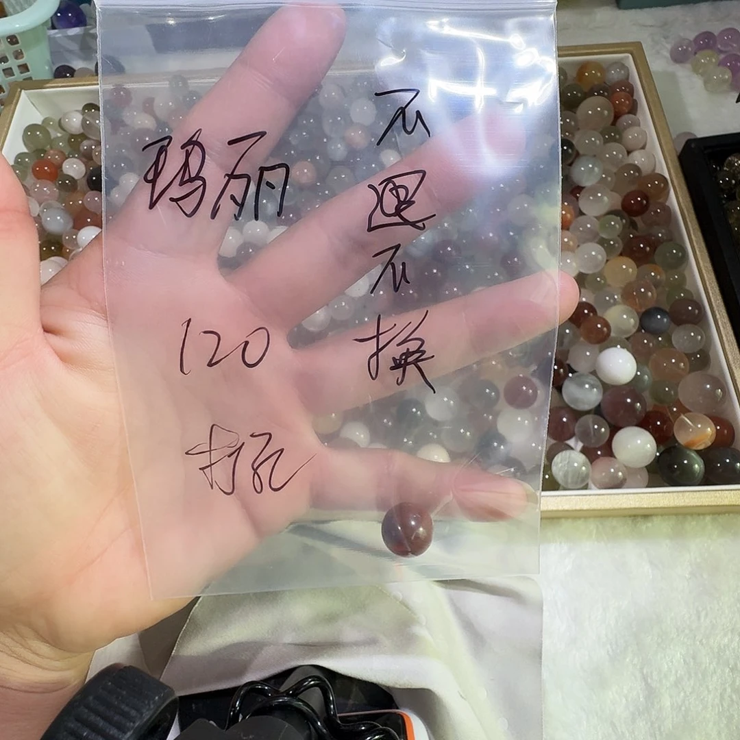 水晶单珠单珠未镶嵌玛***路