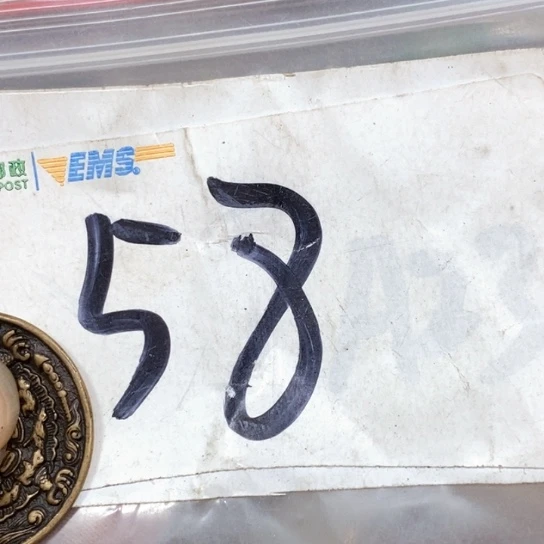 凡***)吊坠滴血莲花菩提