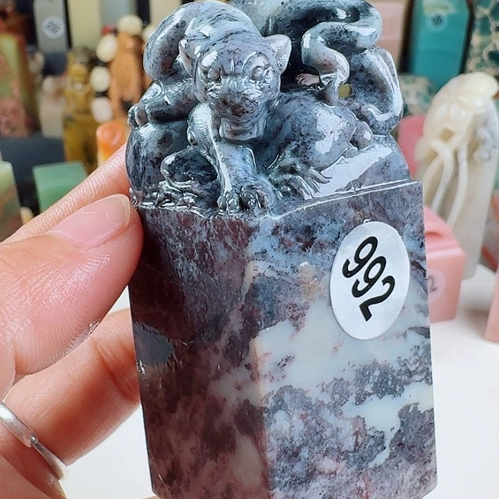 青田石印石印石章料…..