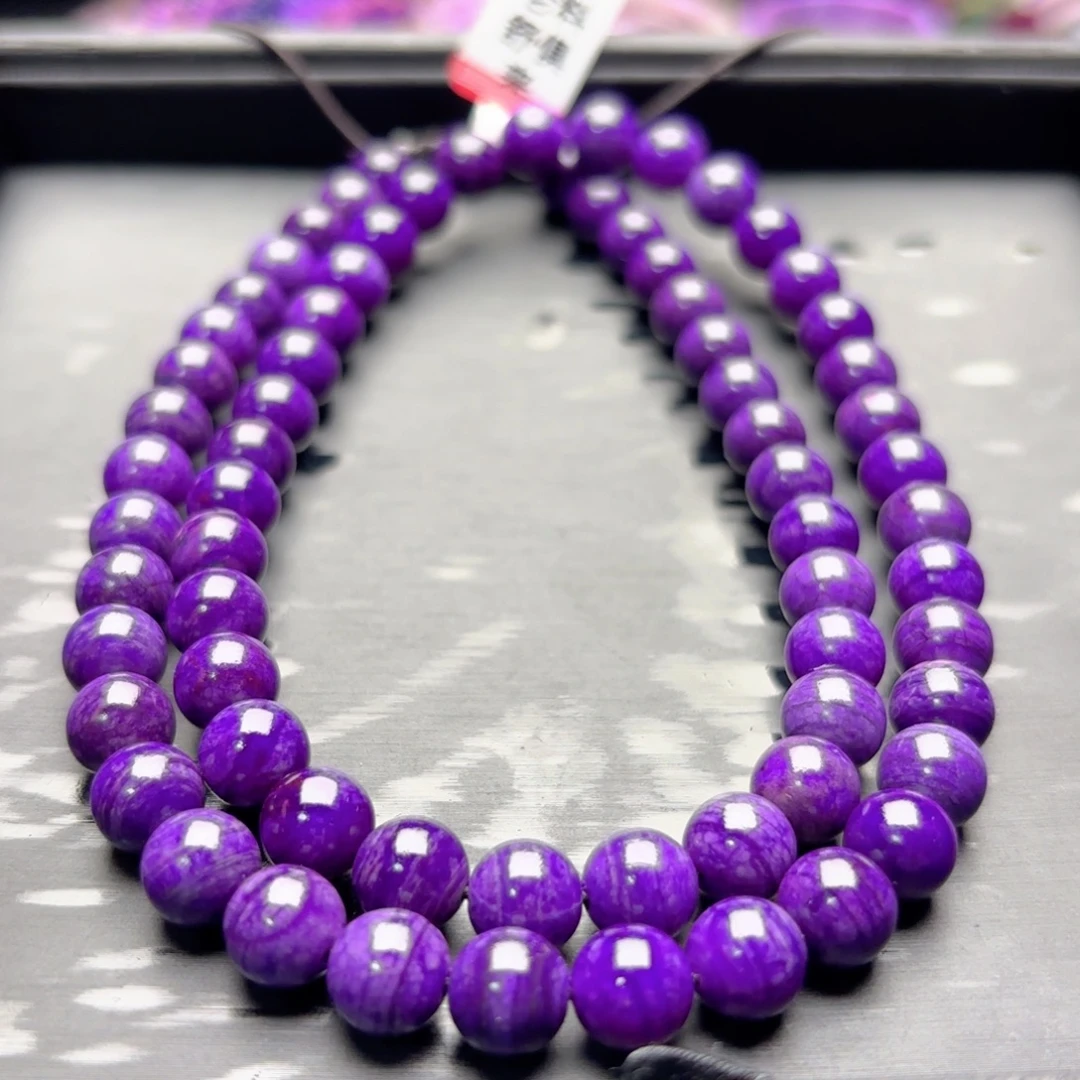 苏纪石（舒俱来）未镶嵌项链