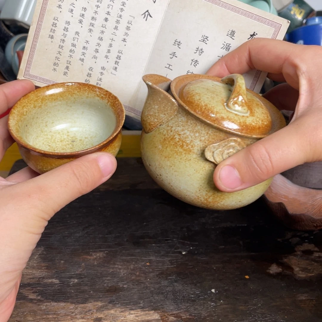 瓷片动一下脑子想想也不想做点自己都