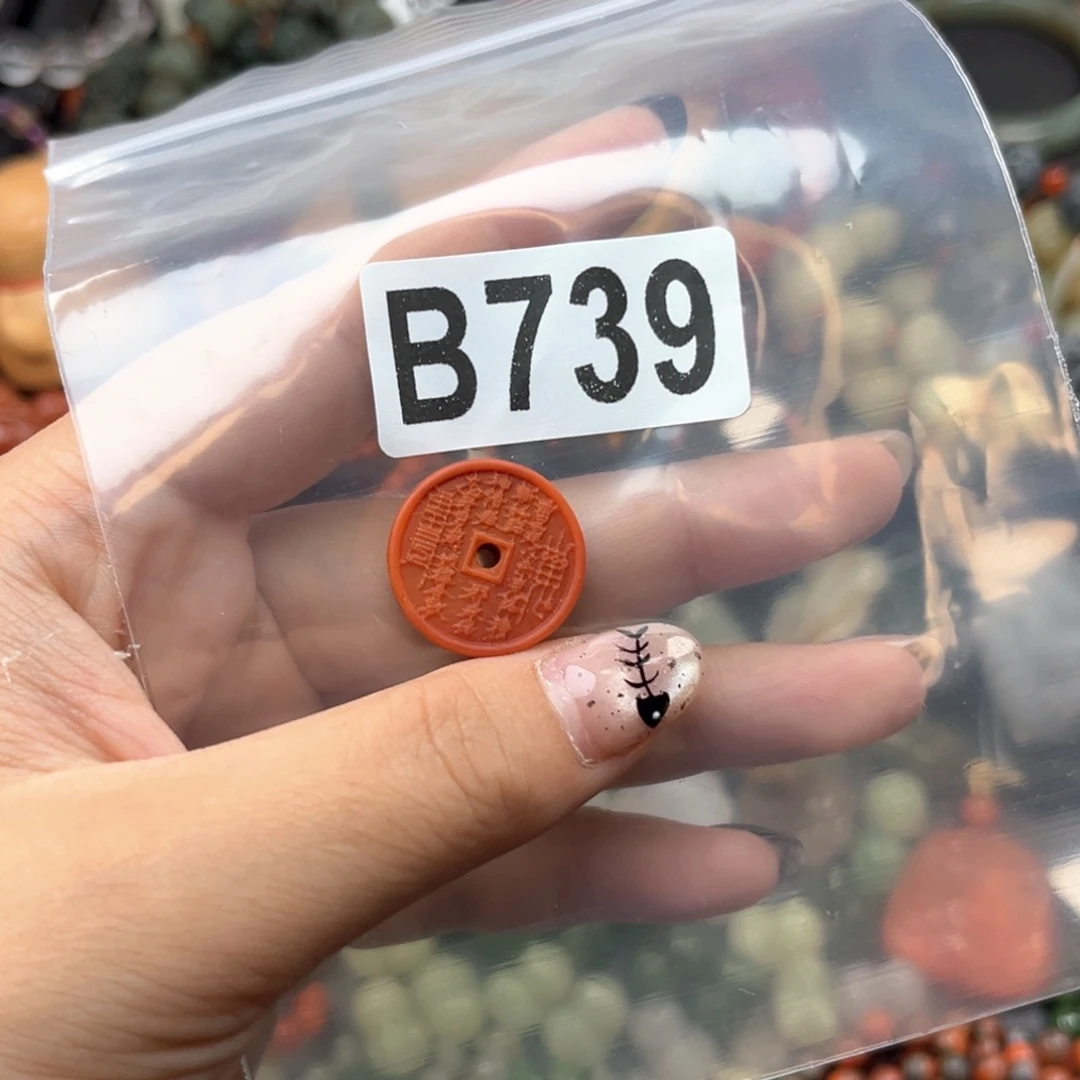 未镶嵌南红玛瑙珠宝奇石