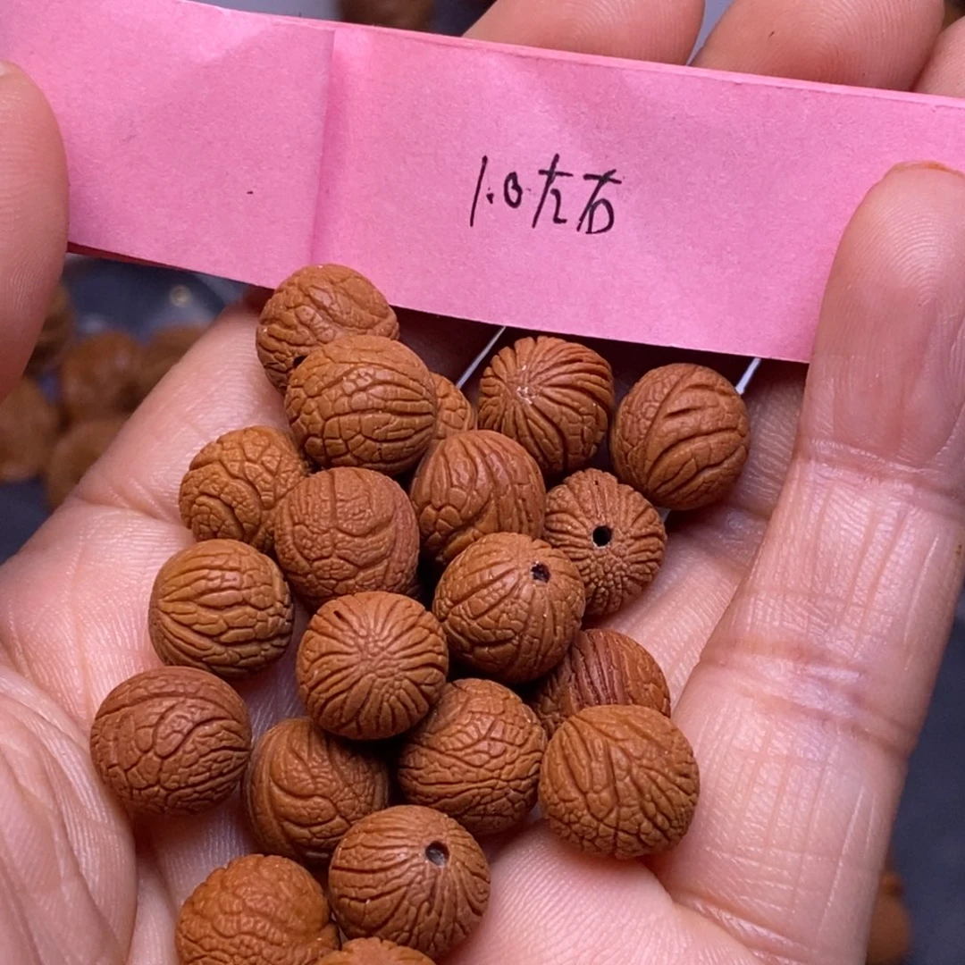 秦岭龙纹桃核21颗