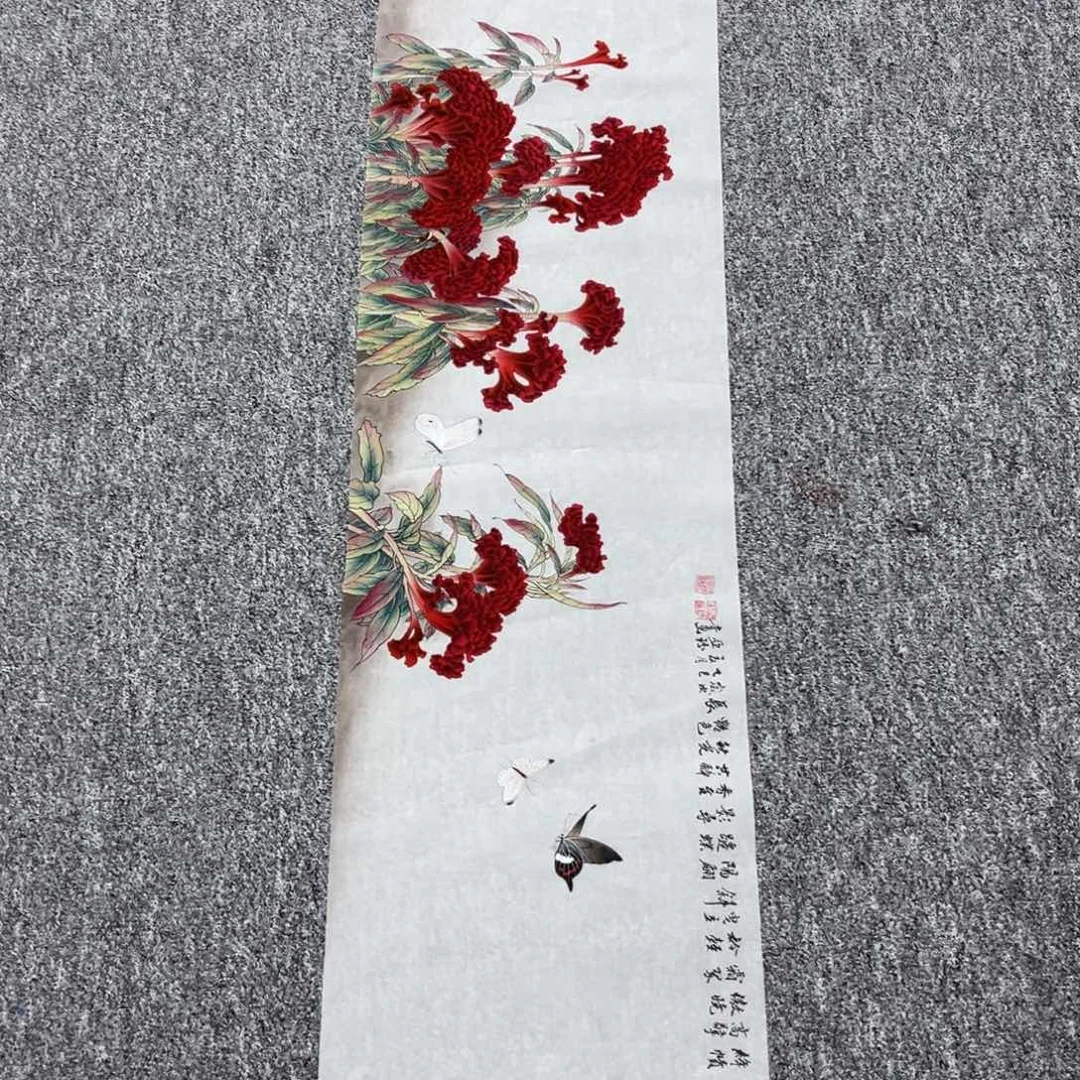 国画国画作品展览