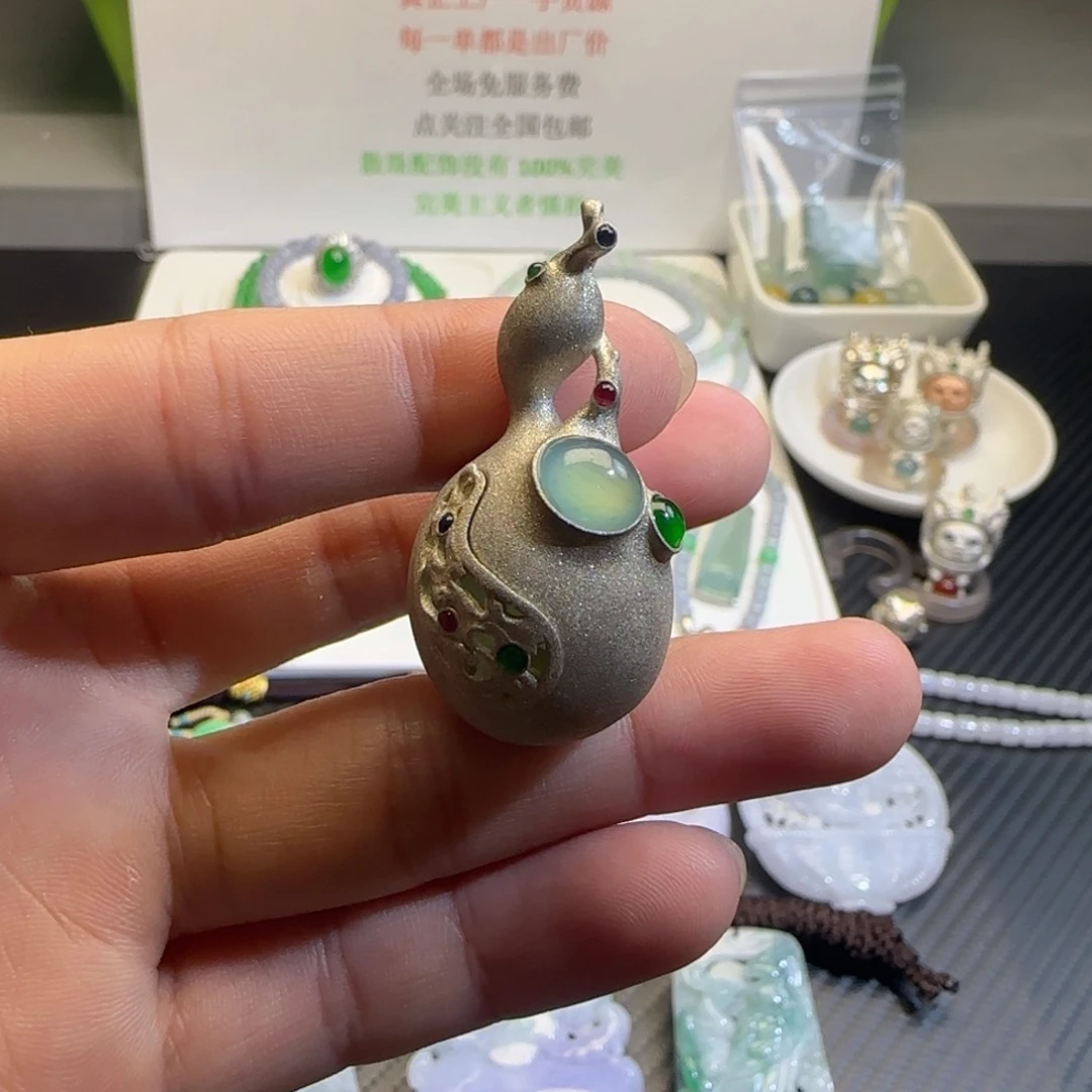 银S925镶嵌挂件翡翠