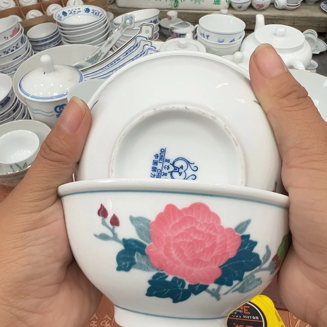 醴陵高温瓷12.3厘米2个