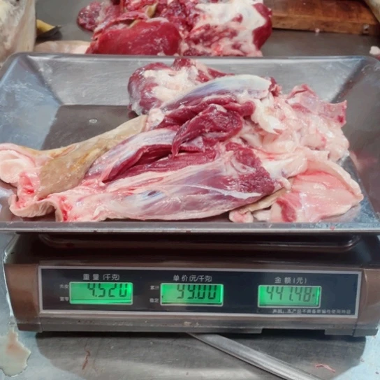 【闪购商品】冷冻保存30天包装河北省雄**翅